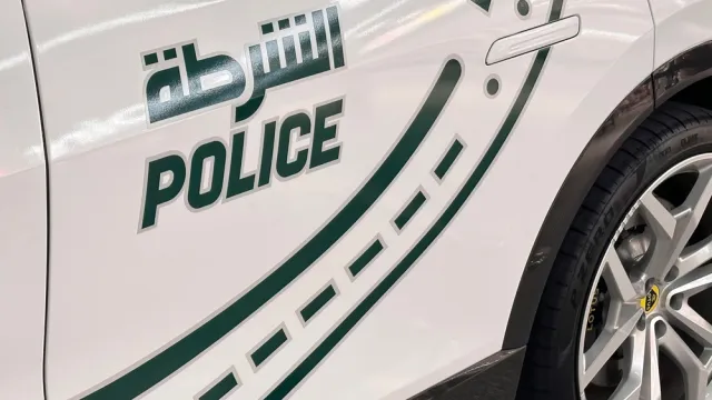 Dubai police car